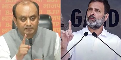 'एक भी इंच जमीन' राहुल के बयान पर भाजपा का पलटवार, कहा- नेहरू ने चीनी सेना को दिए थे चावल