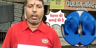 कानपुर: मंदिर के बाहर से चोरी हुई चप्पल, युवक ने कराई FIR, कहा- मेहनत की कमाई की है