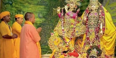 मथुरा में श्रीकृष्ण जन्मस्थान के दर्शन करने पहुंचे सीएम योगी आदित्यनाथ, जानिए क्या है आगे का कार्यक्रम