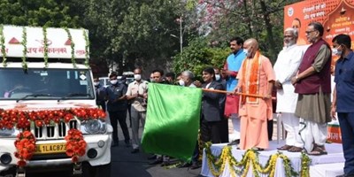 अयोध्या में भव्य दीपोत्सव की तैयारियां शुरू, मुख्यमंत्री योगी ने किया गोमय दीप भरे वाहनों को रवाना