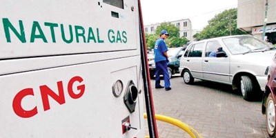 CNG Price: डीजल और पेट्रौल के बाद अब CNG के कीमतों मे होगी बढोतरी। जाने कारण।