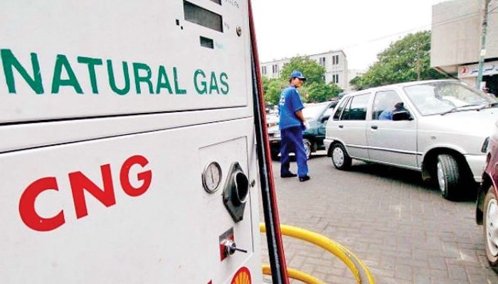 CNG Price: डीजल और पेट्रौल के बाद अब CNG के कीमतों मे होगी बढोतरी। जाने कारण।