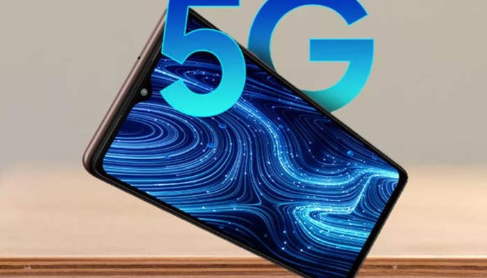 ये रही 5G Phones की सबसे बढ़िया रेंज, शुरुआती प्राइस सिर्फ 11999 रुपये