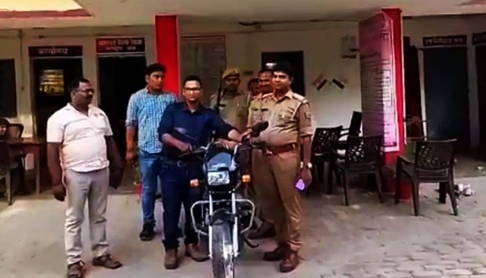 Ghazipur Police: चाय बेचने वाले के पास बहन को शादी में बाइक देने के नहीं थे पैसे, गाज़ीपुर पुलिस ने किया गिफ्ट