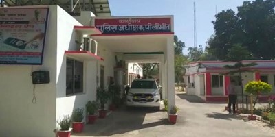 पीलीभीत में विशेष अभियान, जब्त की 3 करोड़ 54 लाख की संपत्ति, 27 पर गैंगस्टर की कार्रवाई