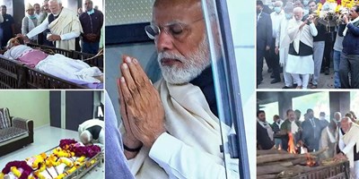 पंचतत्व में विलीन हुईं हीराबा, PM मोदी ने किया अंतिम प्रणाम, पार्थिव शरीर को दिया कंधा