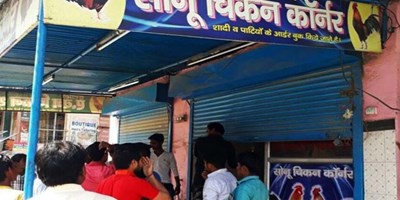 गाजियाबाद में मिट की दुकानों को 9 दिन बंद रखने के आदेश को लिया गया वापस, जाने वजह