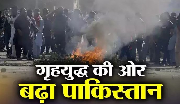 इमरान खान की गिरफ्तारी से सुलगा पाकिस्‍तान, मार्शल लॉ या PTI पर 'आतंकी बैन', आगे क्‍या हैं विकल्‍प?