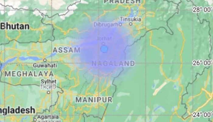 असम में आया भूकंप, लगातार दो बार महसूस क‍िए गए झटके, सहमे लोग