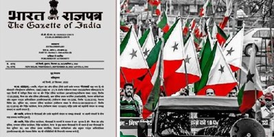 PFI पर केन्द्र सरकार ने लगाया बैन, रिहैब इंडिया फाउंडेशन समेत 8 और पर भी एक्सन