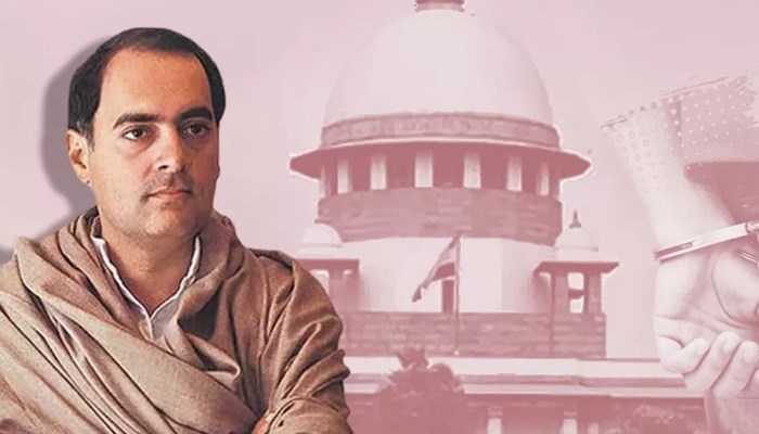 पूर्व पीएम राजीव गांधी की हत्या के मामले में नलिनी समेत छह आरोपी होंगे रिहा, सुप्रीम कोर्ट ने दिया आदेश