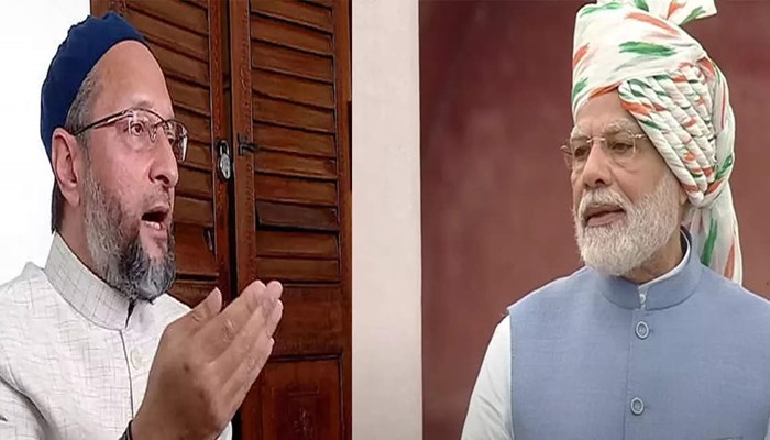 ओवैसी ने पूछा था- क्या मुस्लिम महापुरुषों को याद करेंगे मोदी? लाल किले से आया जवाब