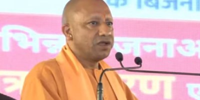 उत्तर-प्रदेश: CM योगी बोले- यूपी में भूख-बीमारी से नहीं होगी मौत, डबल इंजन सरकार की है गारंटी, पढ़ें पूरा भाषण