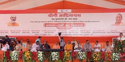 Etah: मुख्यमंत्री योगी आदित्यनाथ बोले- एटा से मिलेगी देश को बिजली, मार्च 2023 तक पहली यूनिट होगी चालू