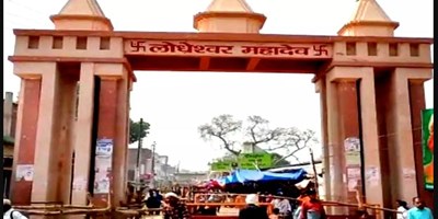 बाराबंकी: लोधेश्वर महादेवा में उमड़ा आस्था का सैलाब