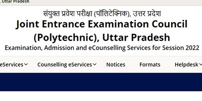 UPJEE 2022 exam dates: उत्तर प्रदेश संयुक्त प्रवेश परीक्षा की तारीखें घोषित, यहां चेक करें