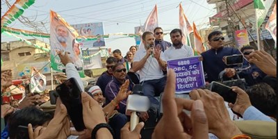 रायबरेली: राहुल गांधी की न्याय यात्रा के जिले में प्रवेश करते ही कांग्रेस के कार्यकर्ताओं ने नेता पर फूलों की वर्षा की 