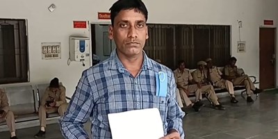 सीएचसी में जांच के नाम पर 100 रुपये की वसूली, सफाईकर्मी पर लैब टेक्नीशियन वसूली का बनाता था दबाव