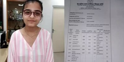 पूरे 500 नंबर लाकर सीबीएसई 12वीं टॉपर बनी बुलंदशहर की तान्या सिंह, जानिए पूरा रिजल्ट