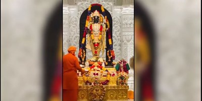 राम मंदिर: आज से रामलला की रोजाना होने लगी 6 आरती, दोपहर में थोड़ी देर के लिए बंद होंगे कपाट...