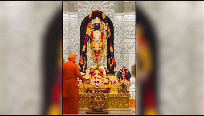 राम मंदिर: आज से रामलला की रोजाना होने लगी 6 आरती, दोपहर में थोड़ी देर के लिए बंद होंगे कपाट...