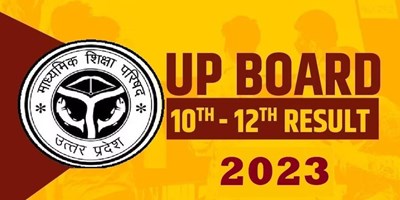 आ गया यूपी बोर्ड का रिजल्ट, सीतापुर की प्रियांशी ने 10 वीं में, महोबा के शुभ ने 12वीं में किया टॉप