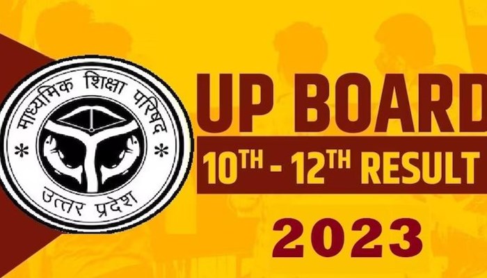 आ गया यूपी बोर्ड का रिजल्ट, सीतापुर की प्रियांशी ने 10 वीं में, महोबा के शुभ ने 12वीं में किया टॉप