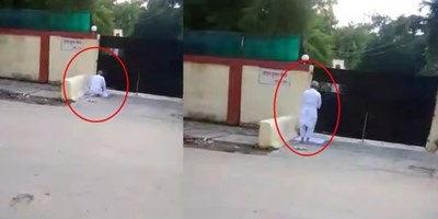 गोरखपुर मुख्य विकास अधिकारी के गेट पर बुजुर्ग ने पढ़ा नमाज, VIDEO वायरल