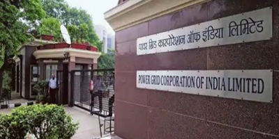 PGCIL ने एग्जीक्यूटिव ट्रेनी के विभिन्न पदों पर भर्ती