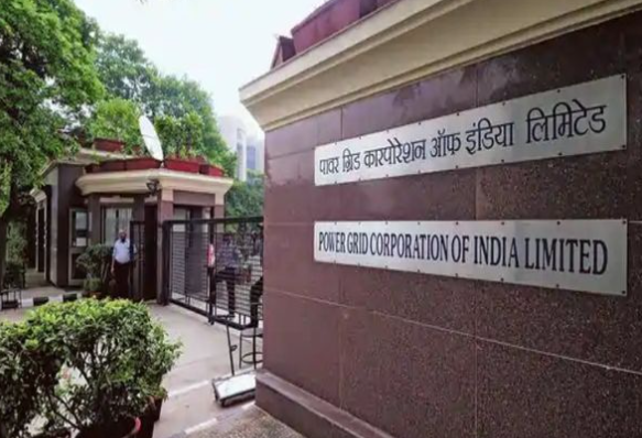 PGCIL ने एग्जीक्यूटिव ट्रेनी के विभिन्न पदों पर भर्ती