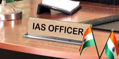 यूपी में IAS अफसरों के इस्तीफों का सिलसिला जारी, एक और अधिकारी ने सेवानिवृत्ति से 8 साल पहले इस्तीफा दिया इस्तीफा