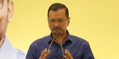 मैं लिखकर दे रहा हूं, गुजरात में बनेगी आम आदमी पार्टी की सरकार- केजरीवाल