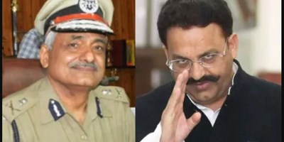 उत्तर-प्रदेश: 'मुख्तार अंसारी की मौत की CBI जांच होनी चाहिए... ' UP के पूर्व DGP ने बताया जांच क्यों जरूरी