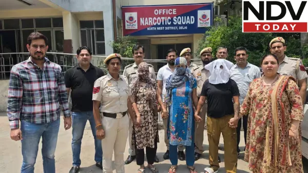 दिल्ली में ड्रग्स के काले कारोबार का बड़ा खुलासा, चार सगे भाई-बहनों से नकदी, जेवर और 11 फ्लैटों के दस्तावेज बरामद