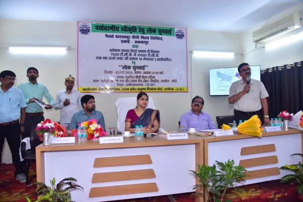 अकबरपुर चीनी मिल की पेराई क्षमता बढ़ाने के प्रस्ताव को मिली हरी झंडी, लोक सुनवाई में क्षेत्रवासियों ने जताई सहमति