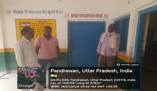 स्कूल में मौजूद थे बच्चे, लेकिन नहीं पहुंचे प्रधानाध्यापक - औचक निरीक्षण में सामने आई लापरवाही