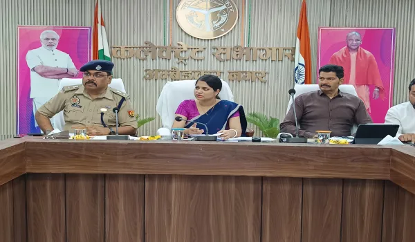 अब नहीं अटकेंगे उद्योग और स्वरोजगार के आवेदन, डीएम ने बैंकों और विभागों को दी सख्त चेतावनी