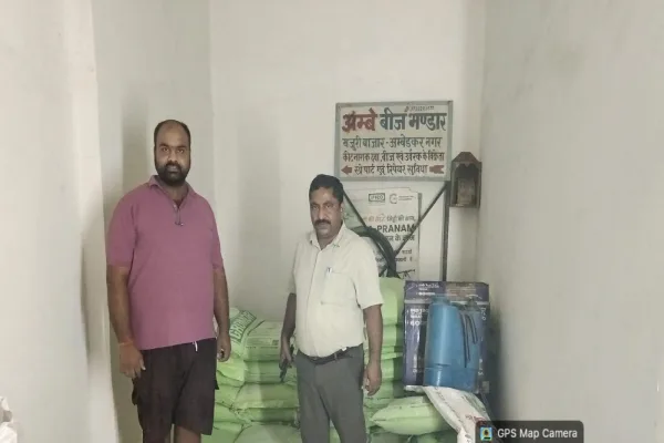 खाद की दुकानों पर बड़ा एक्शन, एक झटके में लाइसेंस निलंबित, कई दुकानदारों को थमाए नोटिस