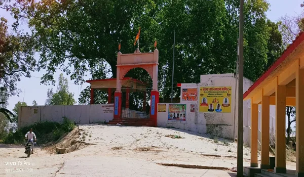 श्रवण धाम की बदलने जा रही है तस्वीर, 73 लाख रुपये से बनेगा भव्य प्रवेश द्वार - पहली किस्त के 50 लाख जारी