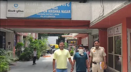 दिल्ली में घर की चोरी का ऐसा खुलासा, शक नौकरानी पर गया तो खुल गई पूरी साजिश