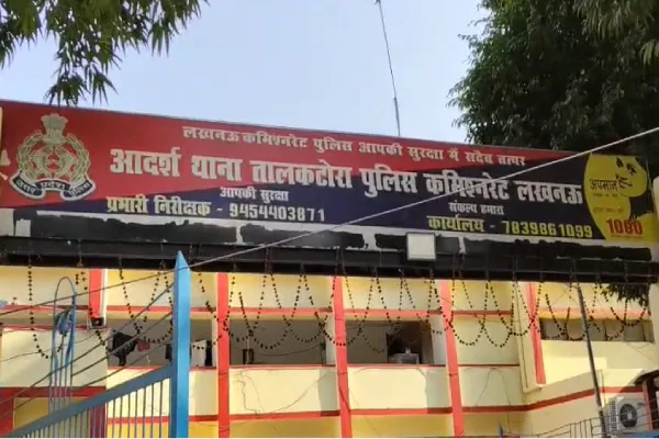 लखनऊ में एसीपी के घर लाखों की चोरी, पुलिस चौकी से महज 300 मीटर दूर हुई वारदात ने सुरक्षा व्यवस्था पर उठाए सवाल