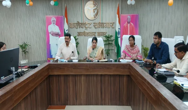 अंबेडकरनगर के परिषदीय स्कूलों पर जिलाधिकारी सख्त, तीन दिन में चलेगा विशेष सफाई अभियान