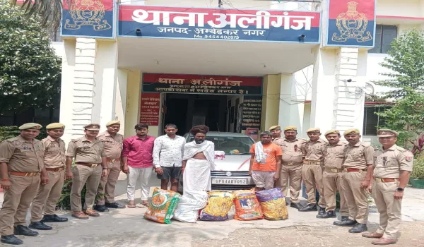 अंबेडकरनगर में 29.2 किलो गांजा बरामद, चार अंतर्राज्यीय तस्कर गिरफ्तार