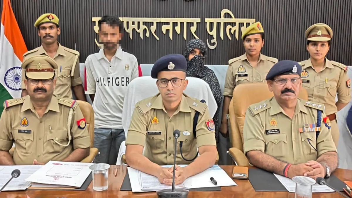 मुजफ्फरनगर में राकिब की मौत: पत्नी और प्रेमी गिरफ्तार, गोलियां बरामद