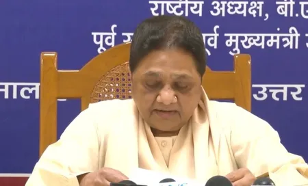 आकाश आनंद के बाद अब बहन भी बाहर, ईशान को मौका; मायावती ने बताया पूरा फैसला