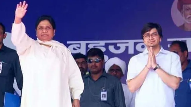 मायावती ने आकाश आनंद को फिर बनाया बसपा का राष्ट्रीय संयोजक