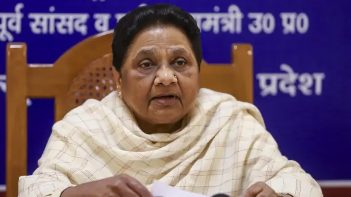 UP News: मायावती ने की राजनीतिक भाषा की मर्यादा बनाए रखने की अपील, बोलीं: जनता के मुद्दों पर दें ध्यान