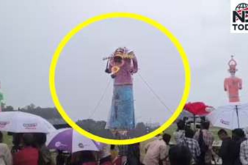बिहार में बारिश के बीच भी जारी रावण दहन का उत्साह, पटना में पुतले का सिर टूटा लेकिन उत्सव नहीं रुका
