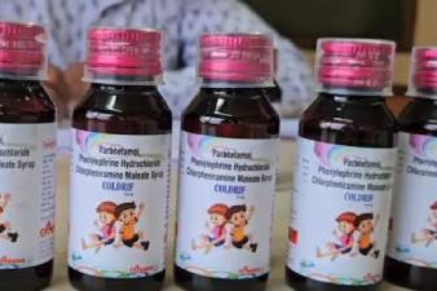 कोडीन कफ सिरप तस्करी मामले में मेडिकल एजेंसी संचालक हुआ गिरफ्तार